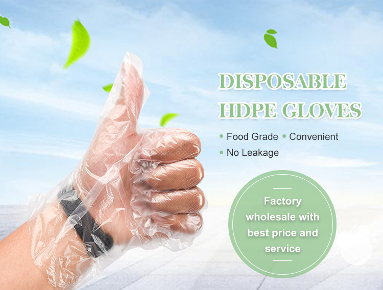 Thick HDPE Clear Plastic Polythene Disposable Food Service Gloves Kitchen Waterproof Household