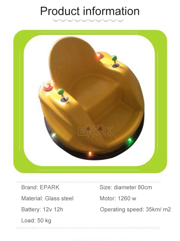 Park Small Amusement Equipment Battery Car Kids Bumper Car For Kids