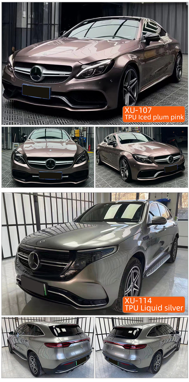 TPU Grey green High Quality TPU PPF Film Anti Scratch self healing PPF TPH Gloss Clear Car Body PPF Paint Protection Film for Car paint