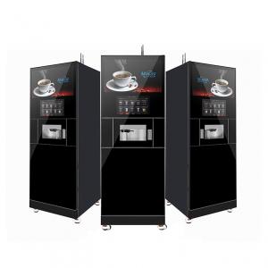  Gym Fitness Club Protein Shake Drink Vending Machine MDB Pay Manufactures