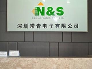N&S ELECTRONIC CO., LIMITED