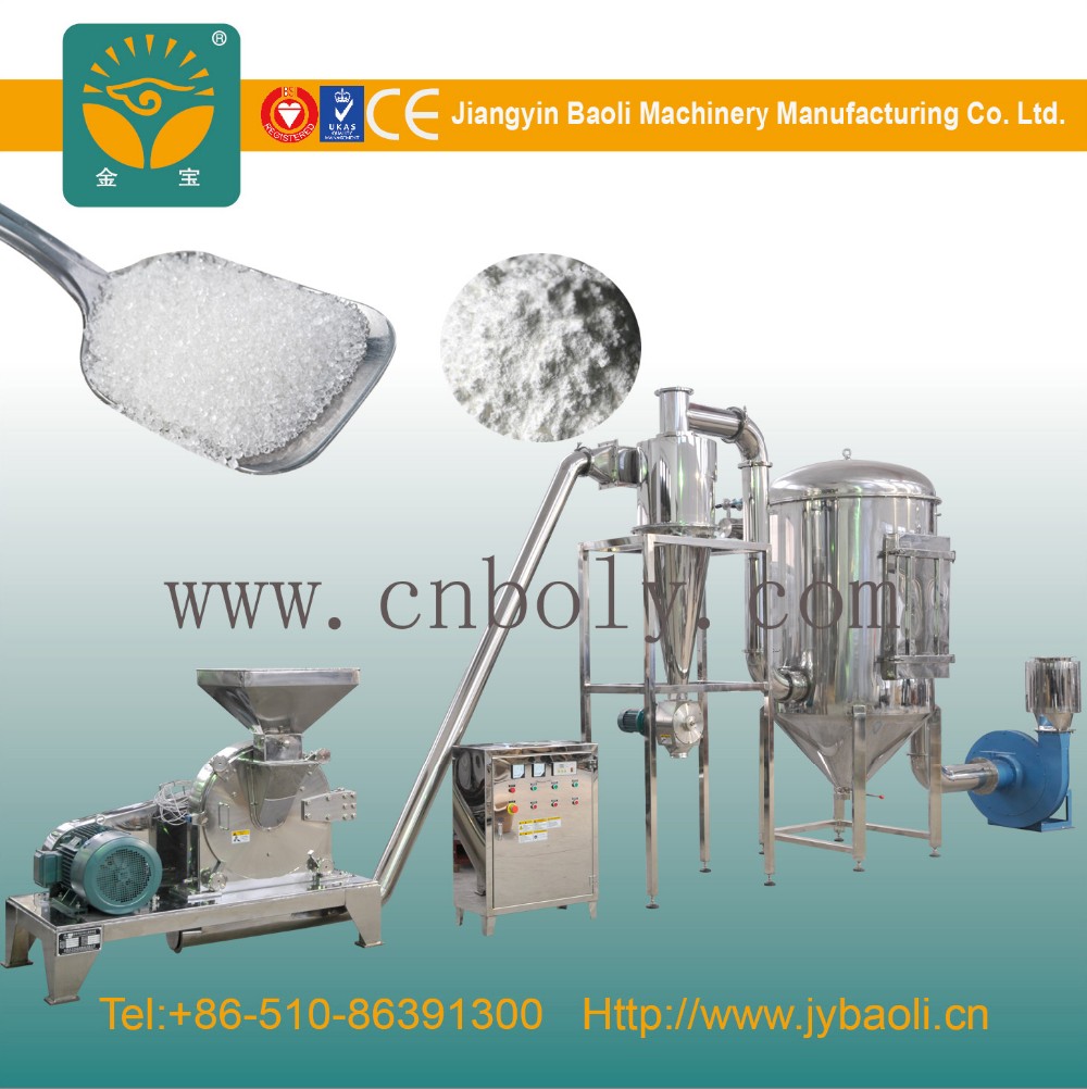 Dried Turmeric Spice Grinding Machine For Business Hammer Pulverizer Machine Cinnamon Coriader