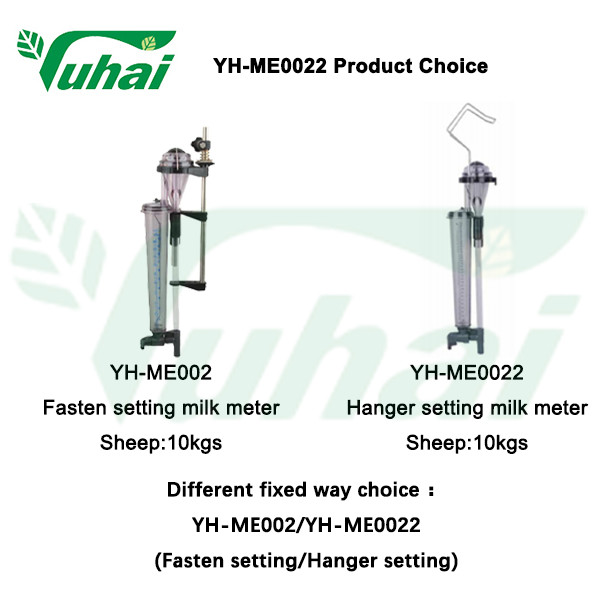 High Precision Tru-Test Milk Quality Meter For Goat Hook Type Of The Milk Machine