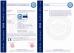 Zhengzhou Brother Furnace Co.,Ltd Certifications