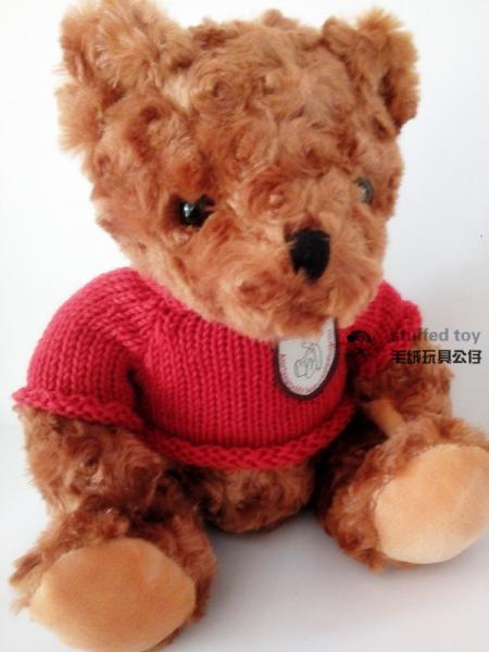 Plush Teddy Bear Gray Stuffed Toy With RED Cloth Cool Item Hot Model Animal FOR