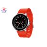 Buy cheap Wholesale Smart Watch HZD1905W Sport Bracelet Heart Rate Blood pressure Monitor from wholesalers