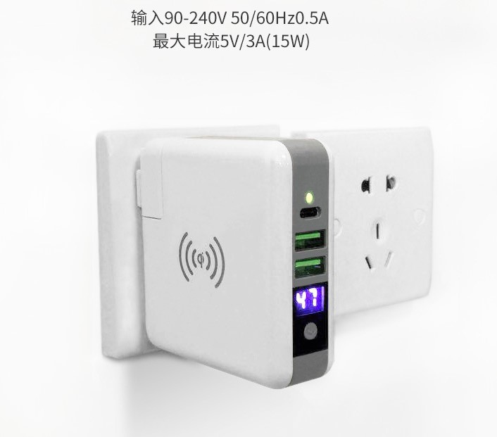 Polymer Battery 5W 5V2A 6700mah Wireless Power Bank