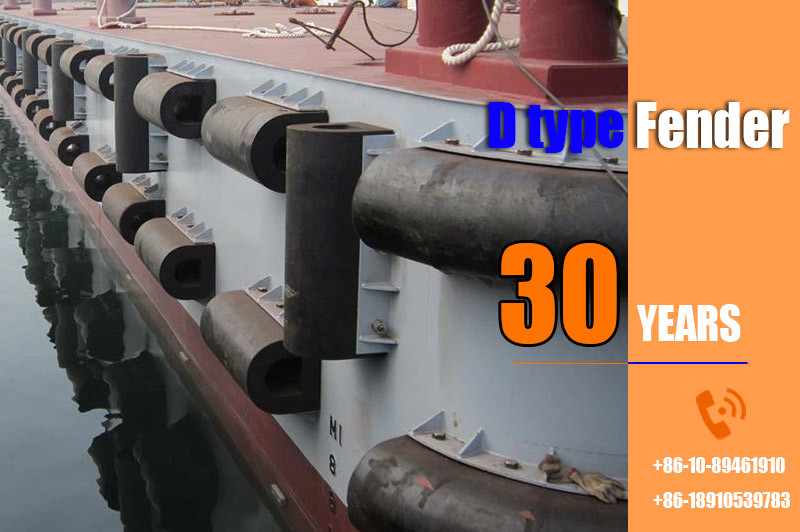Engineered D Fenders For Tight Spaces With High Energy Absorption In Small Profiles