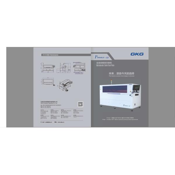 China GKG P-MAX12 Automatic LED SMD Machine 1200MM PCB SMT Stencil Printer Solder Paste on sale China GKG P-MAX12 Automatic LED SMD Machine 1200MM PCB SMT Stencil Printer Solder Paste on sale