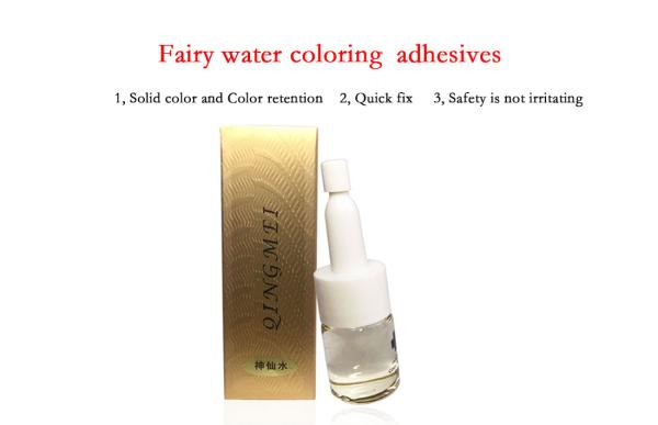 Semi - Permanent Tattoo Repair Essence Agent Embroidery Eyebrow Lip Fixation