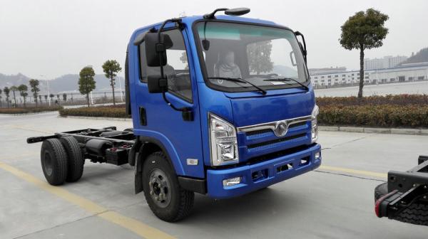 Sitom 7T Electric Van Truck
