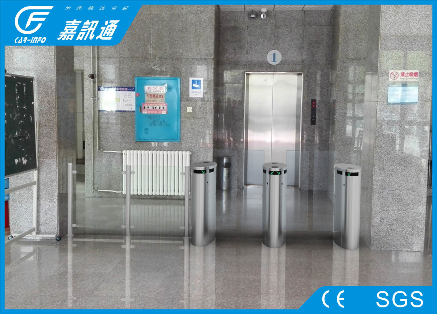  Two Way Turnstile Barrier Gate , Indoor Smart Touch Flap Barrier Turnstile Manufactures