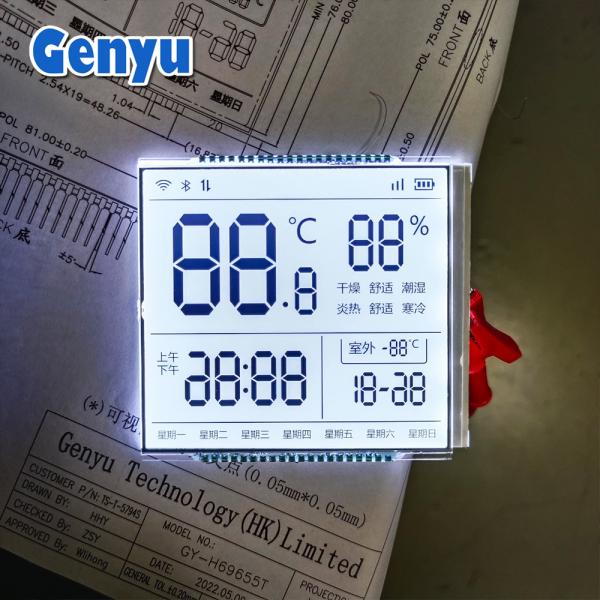 China Square Customized LCD Screen HTN White Backlight Thermostat LCD Display on sale China Square Customized LCD Screen HTN White Backlight Thermostat LCD Display on sale