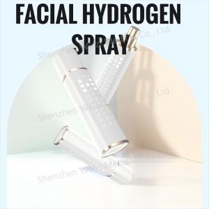 China Portable Moisturizer Hydrogen Mist Spray Relieve Skin Emergency Convenient And Compact WEIZI on sale