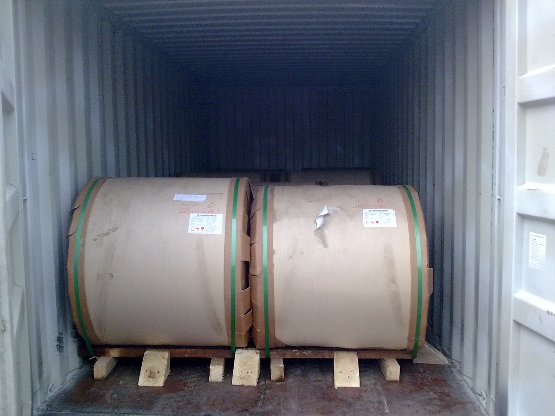 package-img