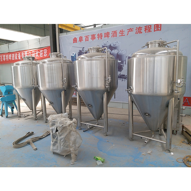 Customized PU Insulation Fermenting Equipment for Brewery Turnkey Plant in Bar