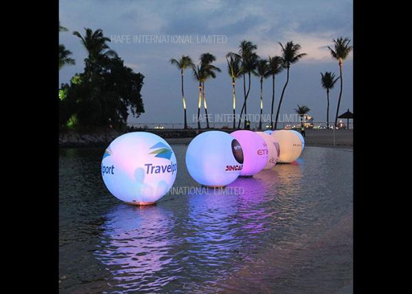 LED 72W RGB Attractive Inflatable Floating Water Balloon AC230V 50HZ / AC120V
