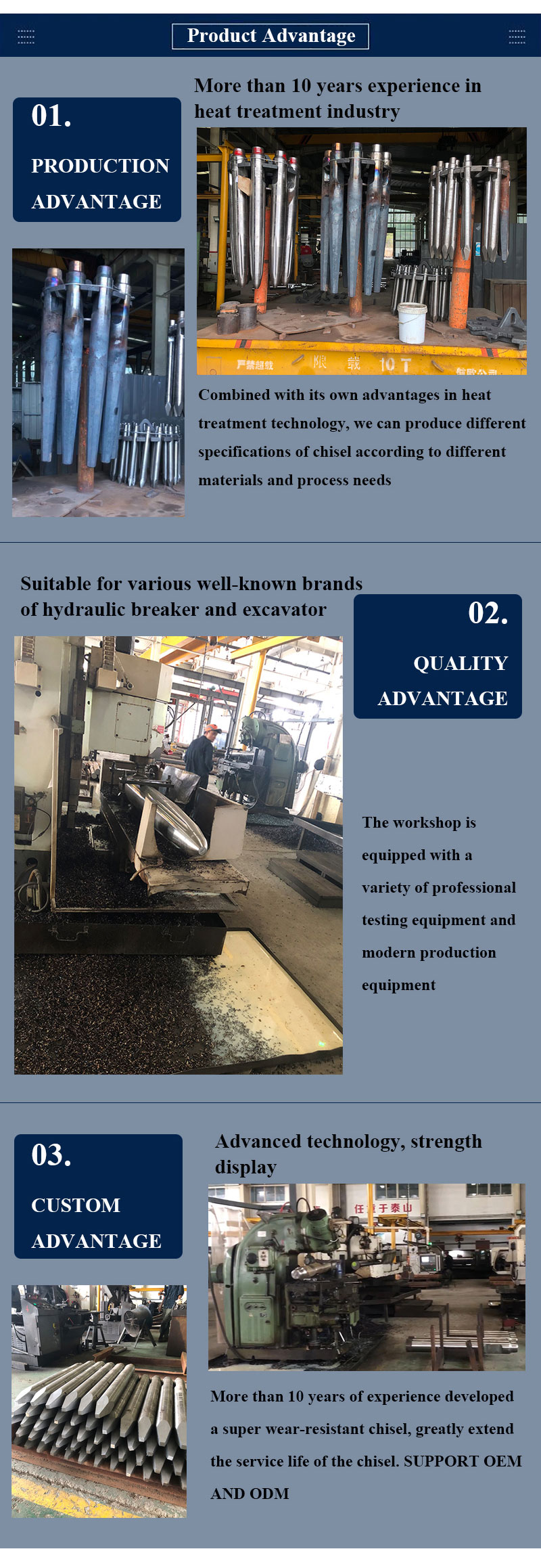 Powerful Rork Drill Rod For Atlas Copco Hydraulic Breaker Hammer And CE Certificate