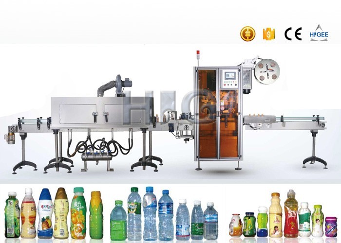 HTB-100P Automatic Shrink Machine , Shrink Labeling Machine With 1 Year Warranty