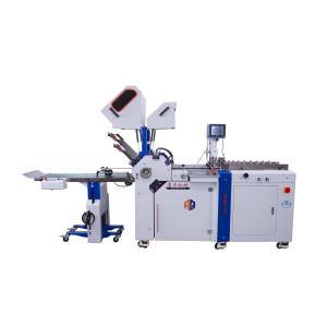 AOQI Continuous Load Suction Feeder Folding Machine With Air Suction Folder For