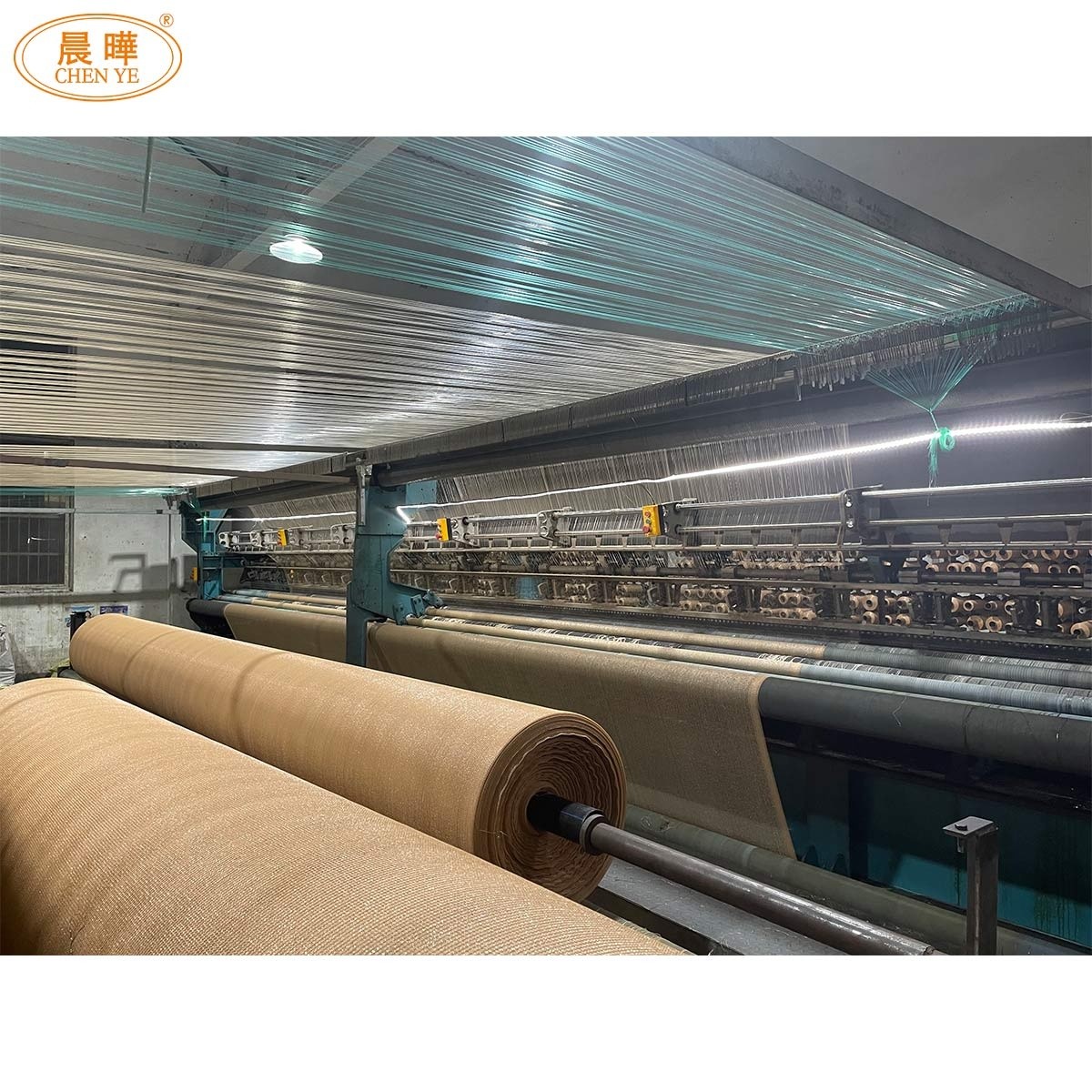 High Performance Agricultural Net Making Machine For Modern Farming