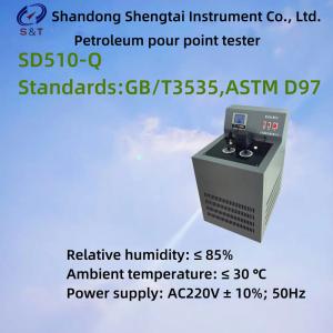 Automatic Portable Petroleum Pour Point Tester High Precision