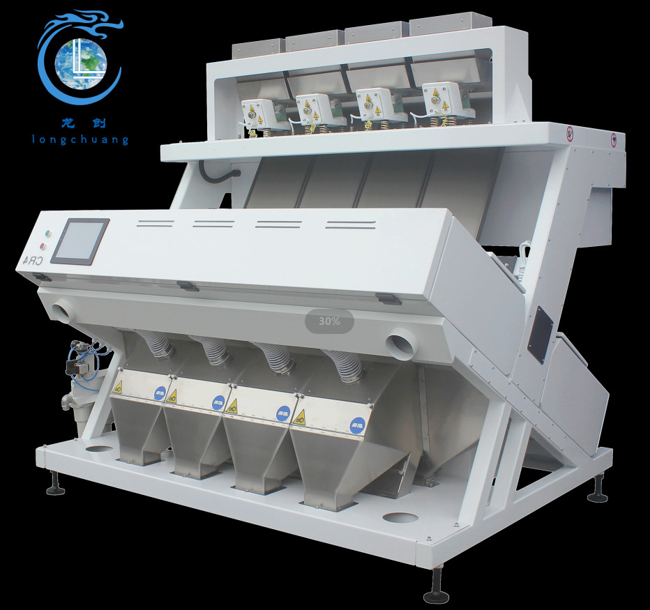 LC-M4H Nuts Color Sorter Machine Corn Beans Quinoa Color Separator Machine