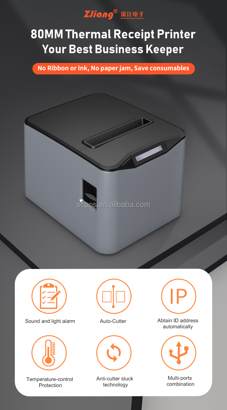 Automatic Cutter ABS 80mm Thermal Receipt Printer USB LAN/USB BT Sound and Light Alarm