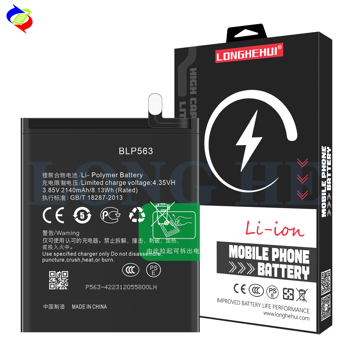 Black Lithium Ion Polymer Battery BLP563 478mAh 3.85V for OPPO Find5 mini R827 R850 Rechargeable