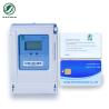 Buy cheap IC Card 3 Phase Electronic Energy Domestic 3 Phase Smart Meter With RS485 from wholesalers