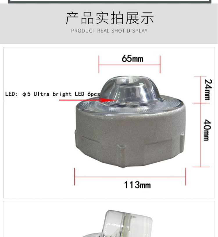 Road Traffic Equipment Solar Flashing Light Glass Road Stud with High Visible