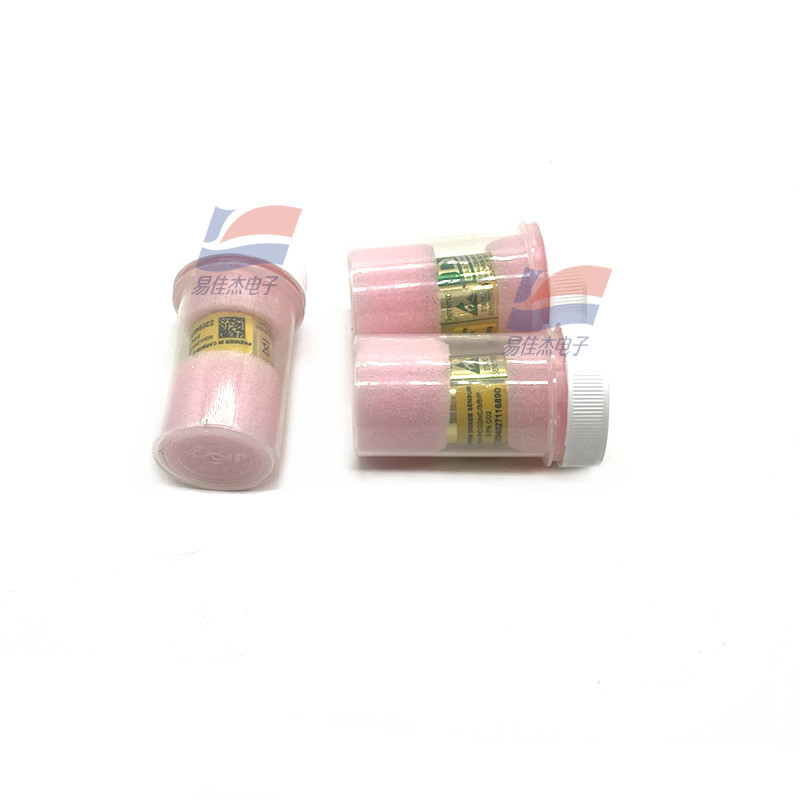 0-5% CO2 Non Dispersive Infrared Carbon Dioxide Sensor MSH-P/CO2/NC/3/B/P