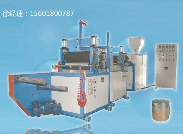 Mini Plastic Film Manufacturing Machines , Pvc Film Machine φ45mm Screw Diameter
