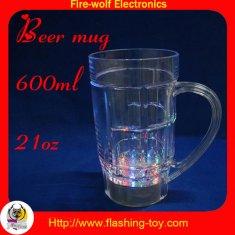 beer cup