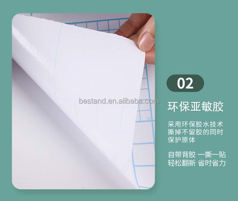 Transform Your Home Decor with Waterproof Vinyl Wood Grain Wallpaper Sticker 60cm * 5m Roll Size