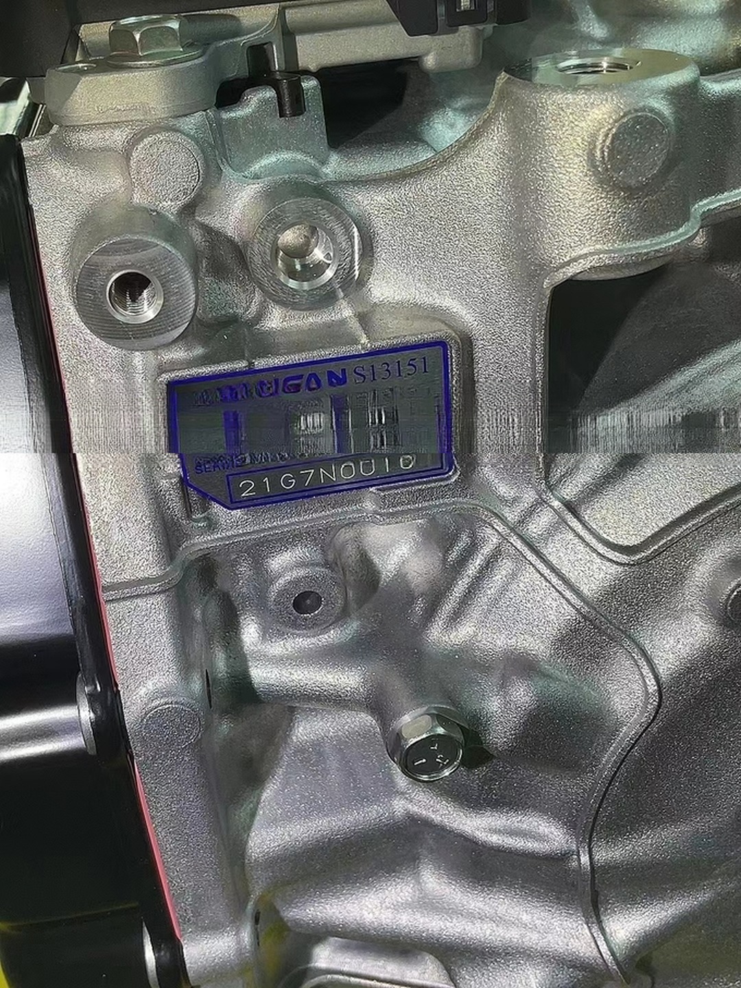 CS75 PLUS 8-Speed Automatic Transmission Gearbox Assembly for Changan Second Generation