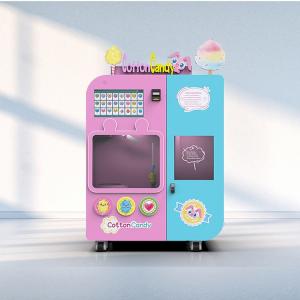  Continually Updated Smart Cotton Candy Maker Popcorn Commercial Flower Cotton Candy Machine Manufactures