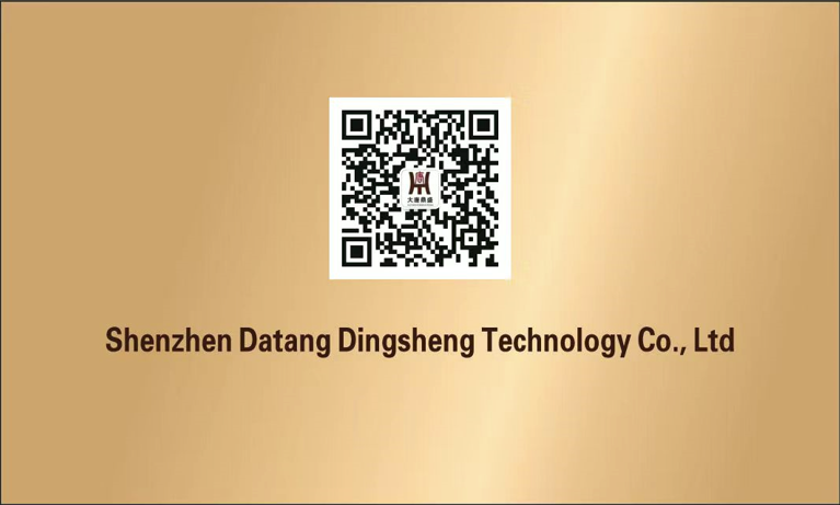 Car Camera Defrost Pi Heating Film 12 Volt Round Shape With Special Shaped