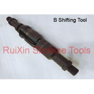  B Shifting Slickline Wireline Running Tool Self Release Positioning Manufactures