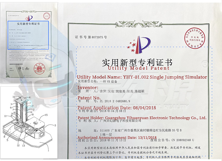 1 Seat Amusement Park VR Game 9D Motion 2 DOF Bungee Jumping Simulator