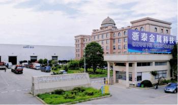ZheTai Supply Chain