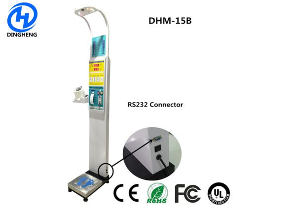 Body Mass Index Medical Height And Weight Scales Fat Rate BMI Blood Pressure