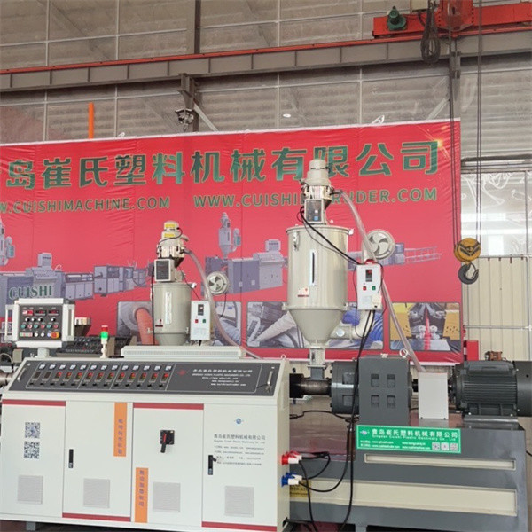 High Output Double Screw Plastic Extruder Machine Manufacturers