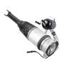 Buy cheap Reliable Air Suspension Shock Absorber (L) 4E0616001E (R) 4E0616002E from wholesalers