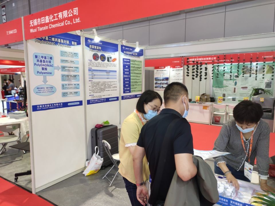 PH 2-5 Oil Removal Agent Emulsified Yellow Liquid LSY-502 Demulsifier Refinery Sewage Treatment flocculant