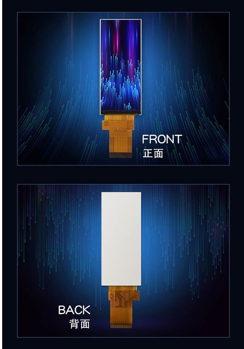 3.5 Inch Bar Type TFT Display, 340x800 Resolution, 40 Pins 3SPI+RGB Interface 300cd/M2