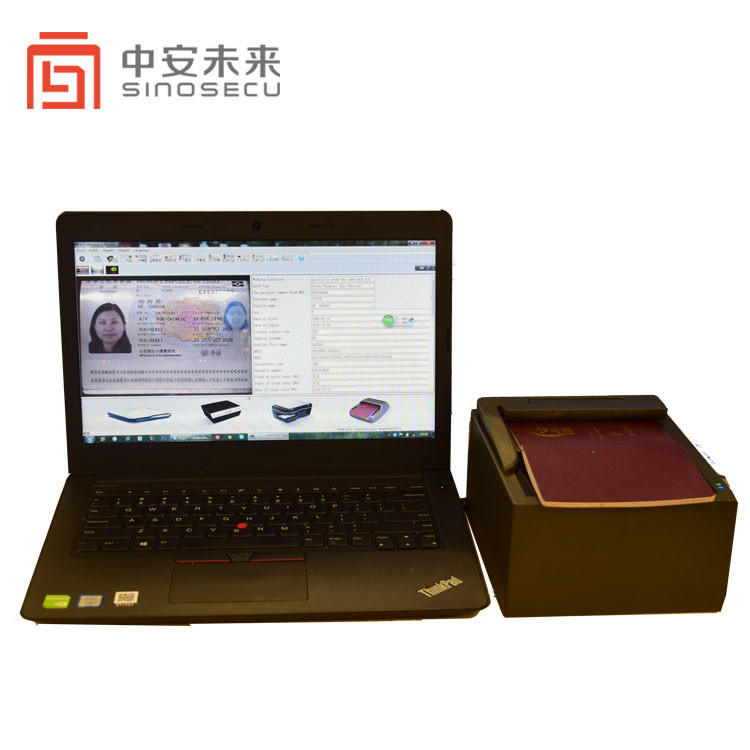 High Speed Kiosk Passport Reader with 500 DPI Resolution and Built-In Scanner