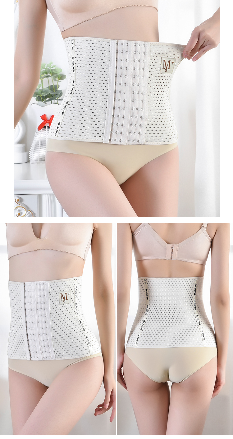 Train Waist Trainer Shaper Breathable Tummy Control Corset Shapewear