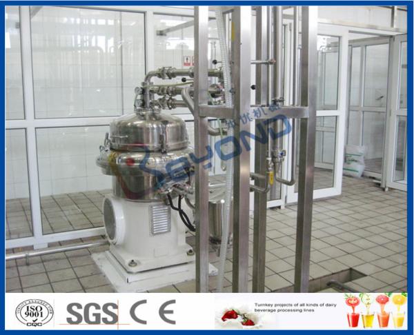 PLC Touch Screen Control Milk Products Manufacturing Machines For Pure Milk /