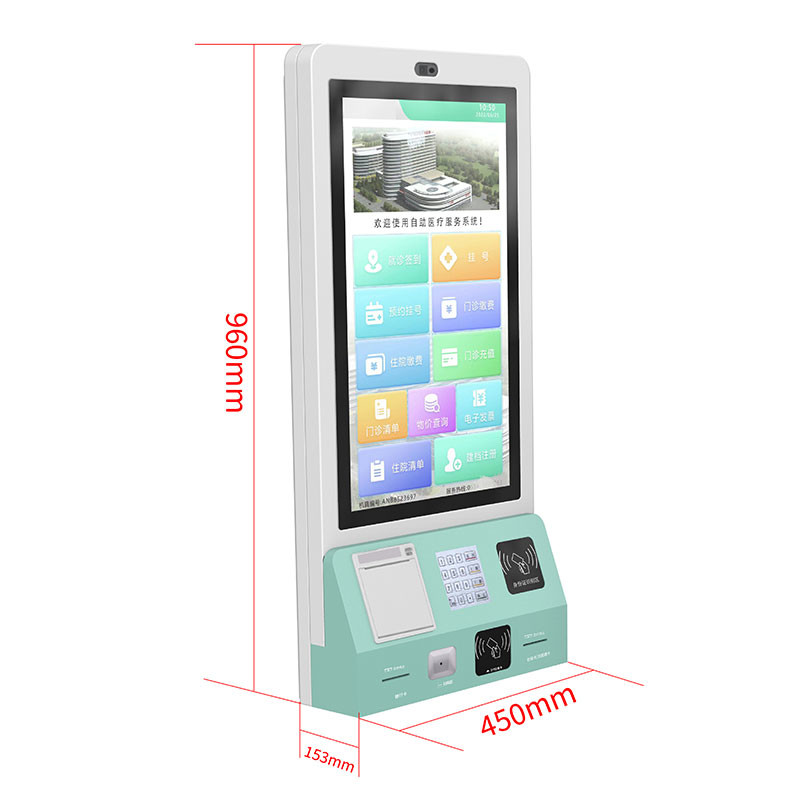 OEM ODM Self Service Kiosk ForHospital Medical Outpatient Registration